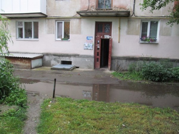 Мешканці Луцька скаржаться на бездіяльність ЖКГ. ФОТО