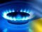 Росія чекає від України передоплати за газ у найближчі дні