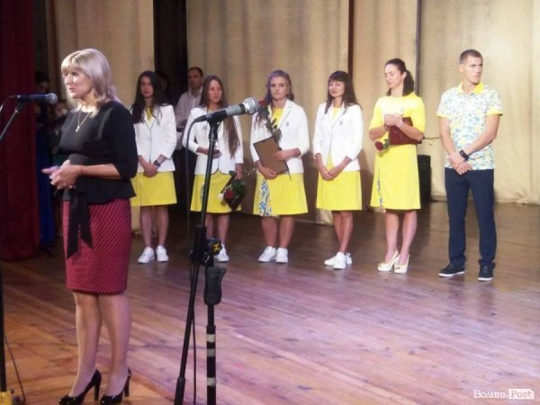 В луцькому Палаці культури вітали спортсменів. ФОТО