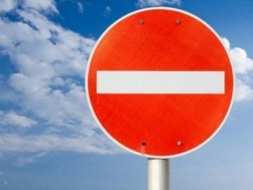 У Луцьку через ремонт перекриють вулицю Рівненську