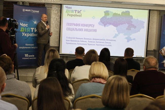 Володимир Панченко, керівник відділу впровадження національних проєктів БФ «МХП – Громаді».