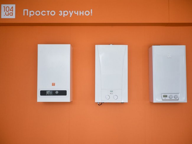 Як обрати та встановити газове обладнання: поради фахівців «Волиньгаз»