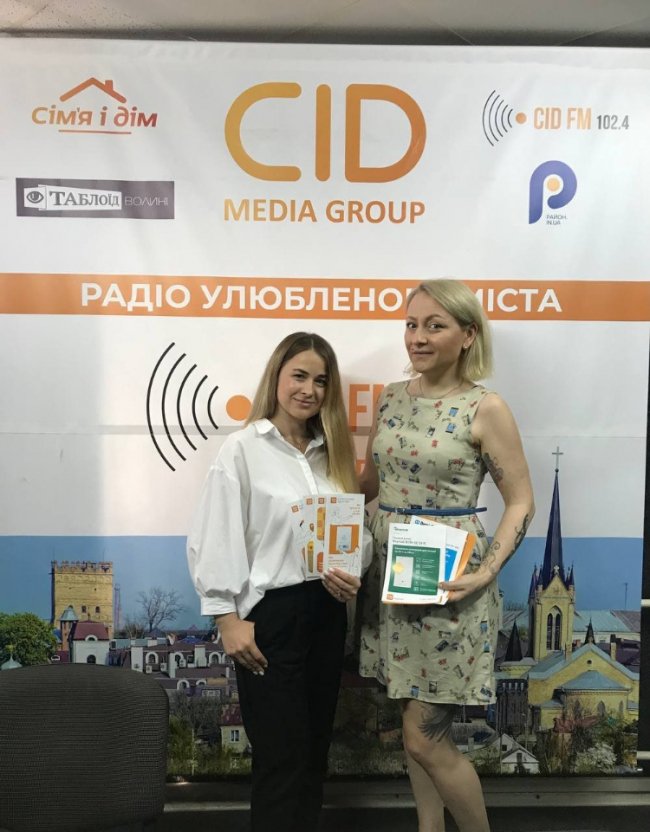 Як обрати та встановити газове обладнання: поради фахівців «Волиньгаз»