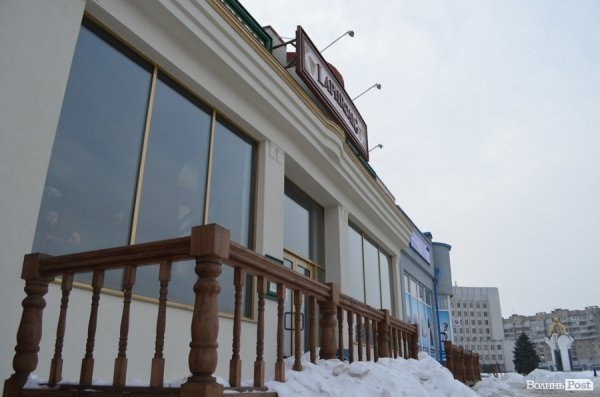 Паб з дивним післясмаком. Смачного Луцька!