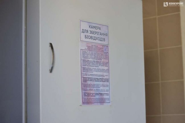 Розповіли, що роблять із плацентами у луцькому пологовому