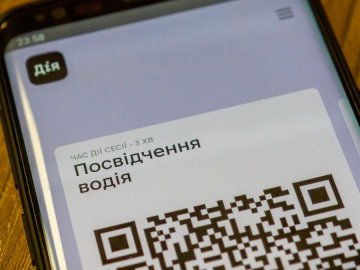 Понад 2 мільйони українців користуються електронними документами