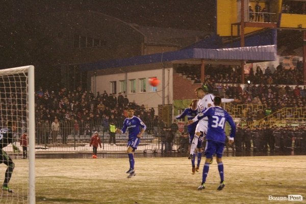 «Динамо» обіграло «Волинь» в Луцьку. ФОТО. ВІДЕО