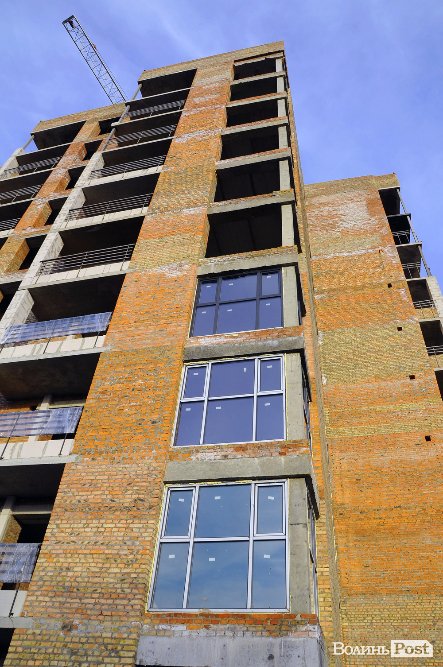 Перший будинок