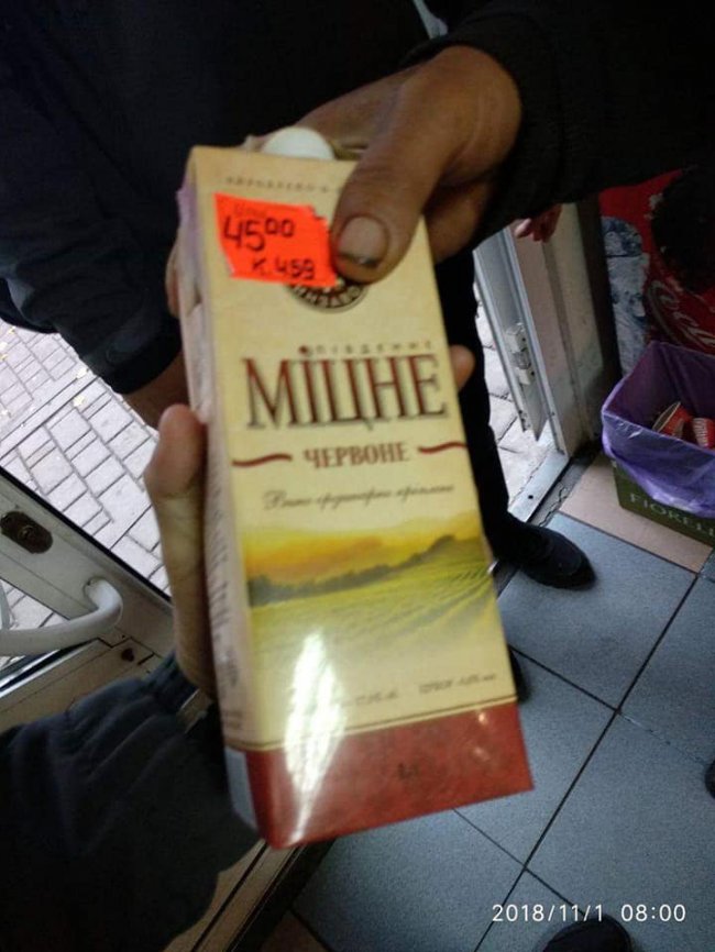 У Луцьку на «Північному» незаконно торгували алкоголем уночі