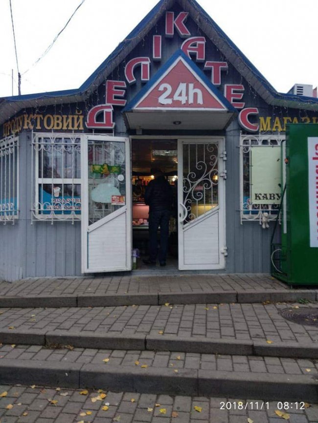 У Луцьку на «Північному» незаконно торгували алкоголем уночі