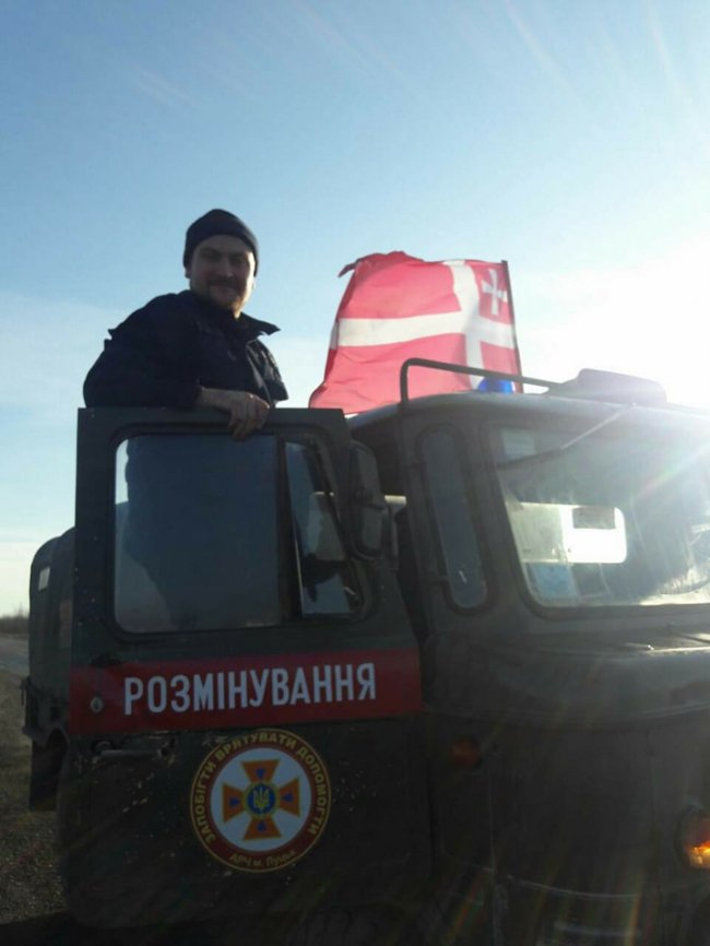 Волинські піротехніки повертаються з зони АТО. ФОТО