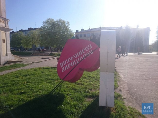 У місті на Волині вандали понищили інсталяцію