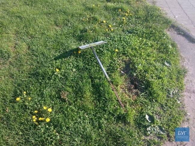 У місті на Волині вандали понищили інсталяцію