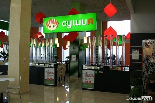 «На майдані коло церкви революція іде». Смачного і теплого Луцька!