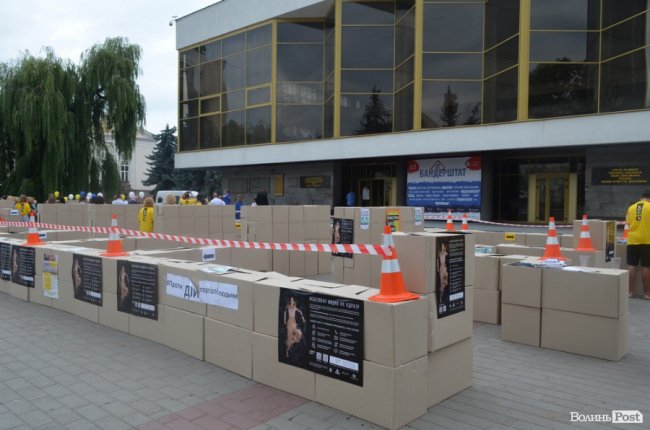 «Ні» сучасному рабству: у Луцьку – акція проти торгівлі людьми. ФОТО