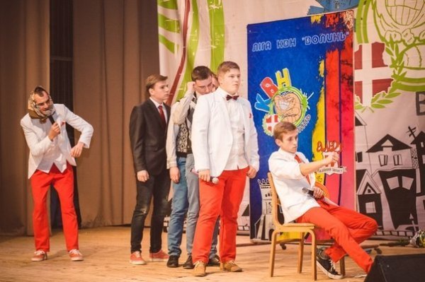 «Отдихаєм вмєстє» - переможці нового сезону КВН у Луцьку. ФОТО