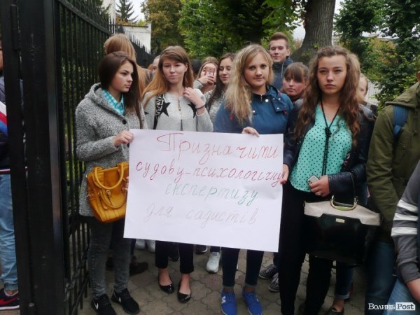 Парочці, яка знущалася у Луцьку над котом, може «світити» 2 роки. ФОТО. ВІДЕО