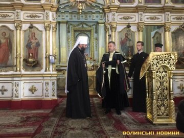 Митрополиту Михаїлу вручили звання почесного доктора луцького вишу