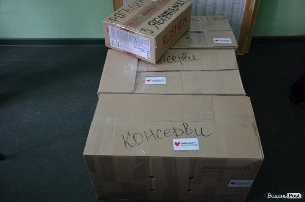 Луцька «Батьківщина» передала на передову смаколики та ремнабори для бійців