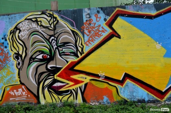 Фотопогляд: Луцьк вздовж колії