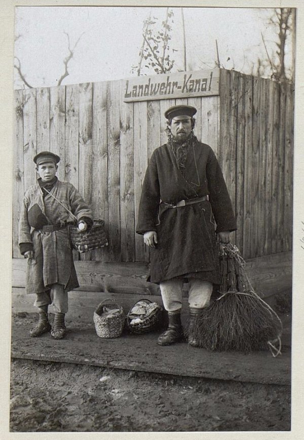 Волинь 100 років тому очима австрійців. ФОТО