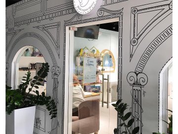 У «Промені»  працює сімейна перукарня «Майстерня краси»*