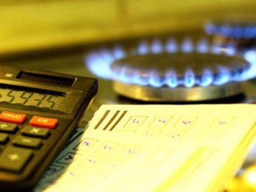Українці отримуватимуть три платіжки за газ: за що ще потрібно буде платити