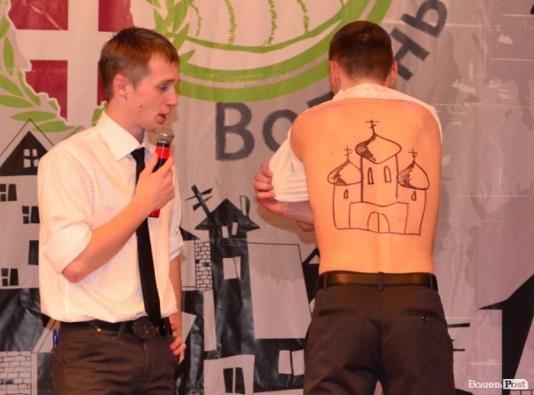 У фіналі ліги КВН «Волинь» - Львів, Тернопіль і Рівне