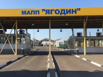 На «Ягодині» виявили фуру з підробленим VIN-кодом