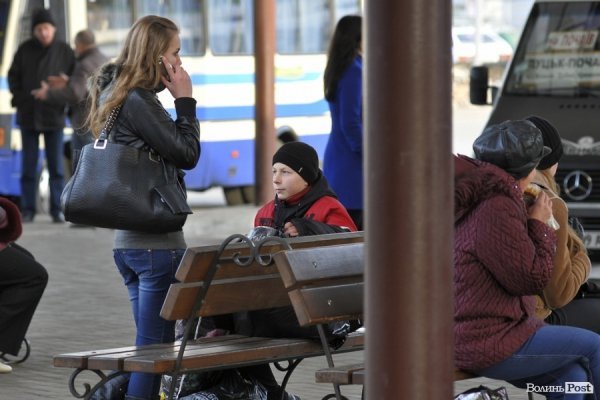 Луцька автостанція. БУДНІ МІСТА 