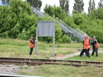На вулиці Ківерцівській встановлять паркан вздовж залізниці