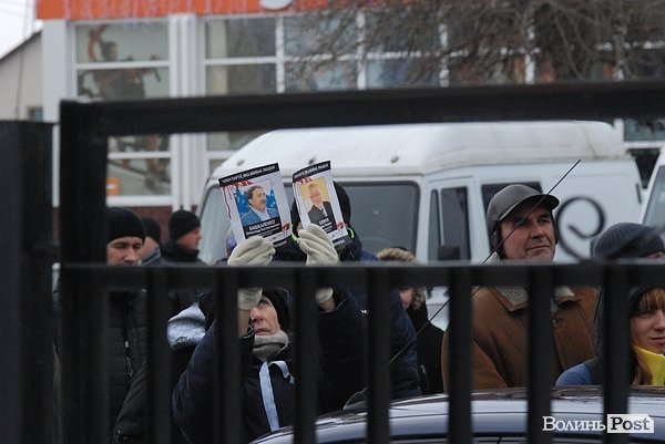 У Луцьку освистували нового губернатора. ФОТО