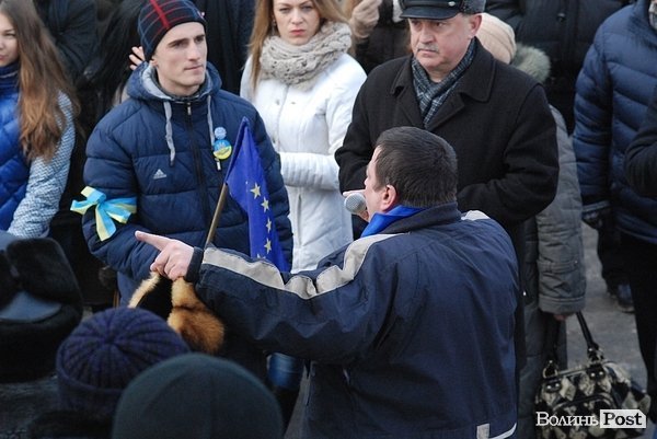 У Луцьку освистували нового губернатора. ФОТО