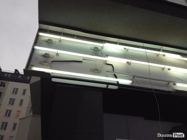 Поривчастий вітер в Луцьку не пройшов без наслідків