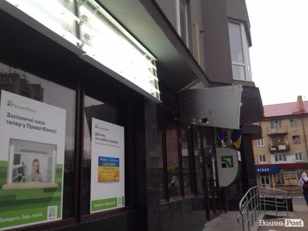 Поривчастий вітер в Луцьку не пройшов без наслідків