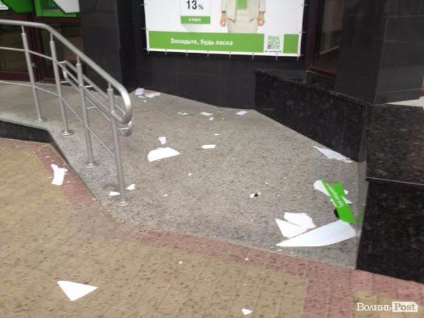 Поривчастий вітер в Луцьку не пройшов без наслідків