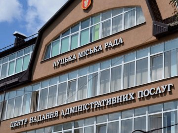 У луцькому ЦНАПі відвідувачів з порушенням слуху обслуговуватимуть позачергово