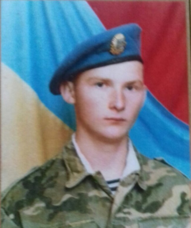 На Волині передчасно помер учасник АТО