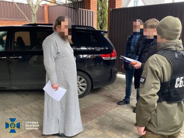СБУ повідомила про підозру керівнику Черкаської єпархії УПЦ МП