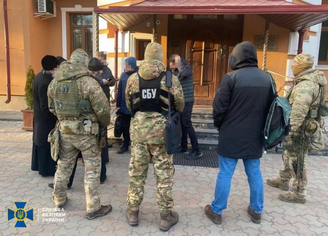 СБУ повідомила про підозру керівнику Черкаської єпархії УПЦ МП