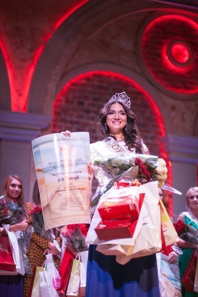 Оксана Ватаманюк