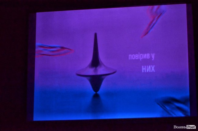 «Велике свято музики»: яким був дводенний Jazz Bez-2019 у Луцьку та чому зал був наполовину порожнім. ФОТО