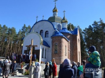 На Волині відкрили новий храм. ФОТО