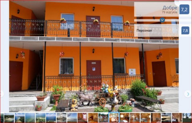 Спекотні вихідні: де і за скільки відпочити на Шацьких озерах. ФОТО