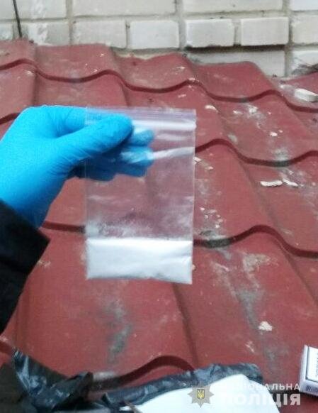 У 19-річного лучанина знайшли пакетик з амфетаміном