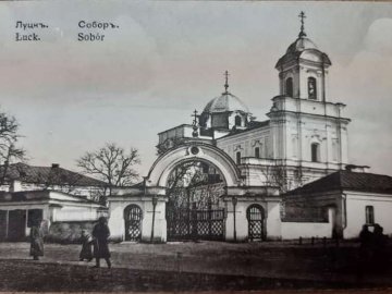 Сучасний Луцьк порівняли зі світлинами 100-літньої давності