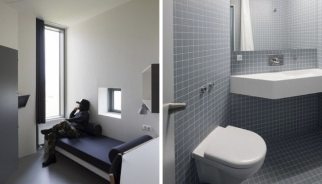 Показали, як виглядає найсучасніша тюрма світу