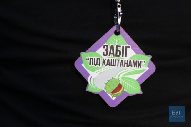 У місті на Волині день фізкультури відзначили забігом «Під каштанами». ФОТО