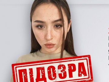 «Добийте вцілілих»: російська блогерка допатякалася до криміналу