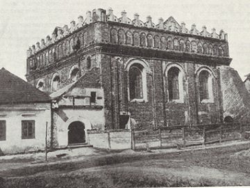 Міжвоєнний Любомль на ретросвітлинах